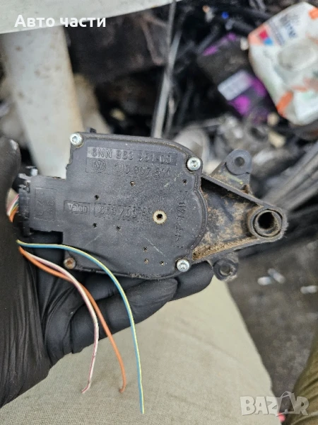 Моторче клапи климатик парно VW Golf 4 1J0907511, снимка 1