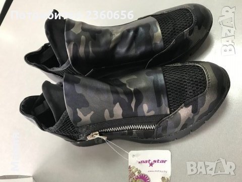 Обувки спортни 38 N, снимка 1