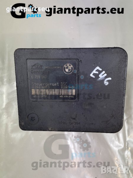 ABS АБС модул за БМВ е46 BMW e46, 6759047, снимка 1
