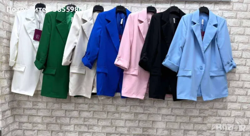 Елегантни дамски сака със закопчаване, снимка 1