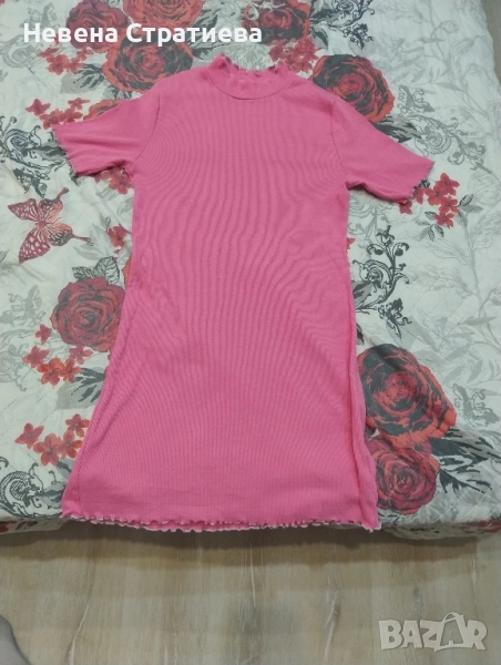 Розова рокля, снимка 1