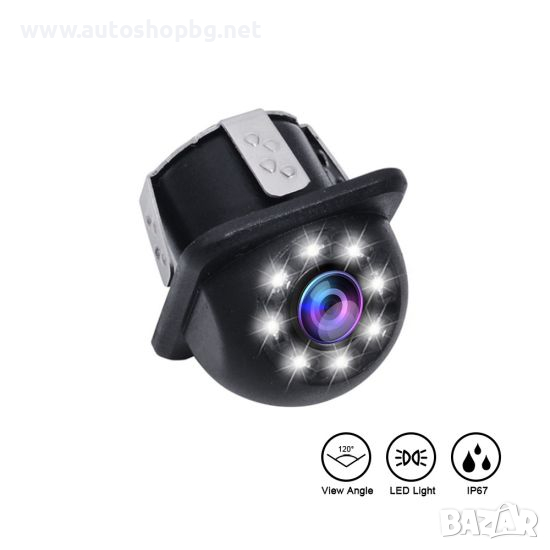Универсални камери за задно виждане с 8 LED, снимка 1