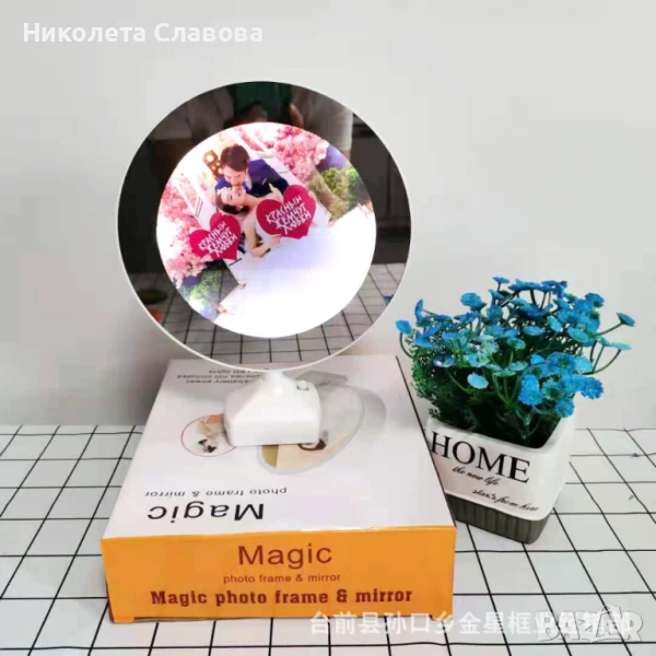 Творческа рамка за снимки двойна употреба огледало и албум, снимка 1