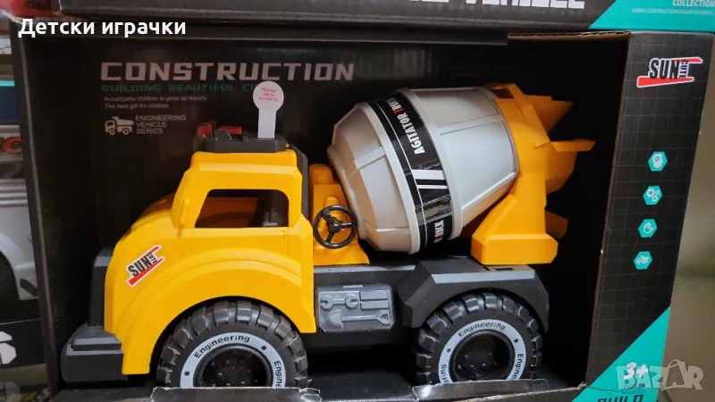 Камион бетоновоз със светлини и звуци, бетонобъркачка, снимка 1