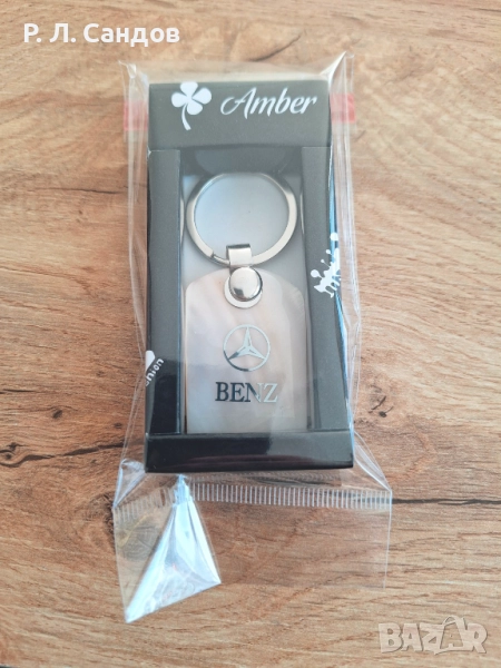 Луксозен ключодържател от камък за Мерцедес, снимка 1