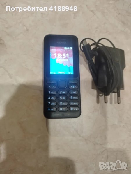 Телефон Nokia 130, снимка 1