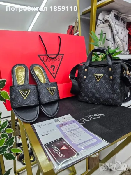 дамски чехли , снимка 1