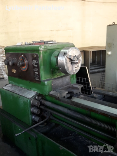 струг с9, снимка 1