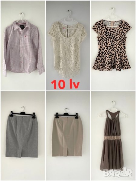 Дамски дрехи s, снимка 1