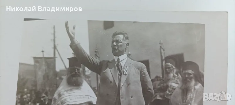 Снимка оригинална на Министър Славейко Василев 1926г. и поп попове 50 г. Баташка революция, снимка 1