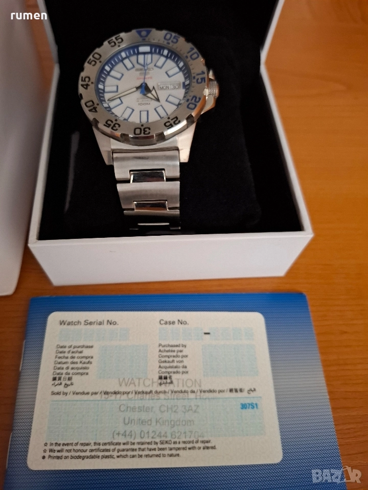 Seiko 5 SRP481K1 baby ice monster , снимка 1
