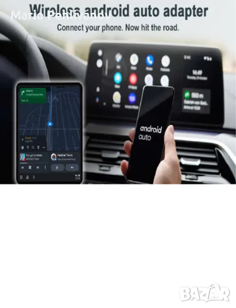 Безжичен Carplay Android Auto адаптер, снимка 1