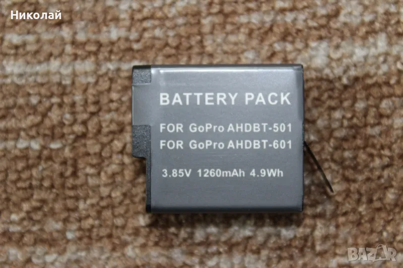 Батерия за GoPro Hero 5, 6, 7, 8, 2018, снимка 1