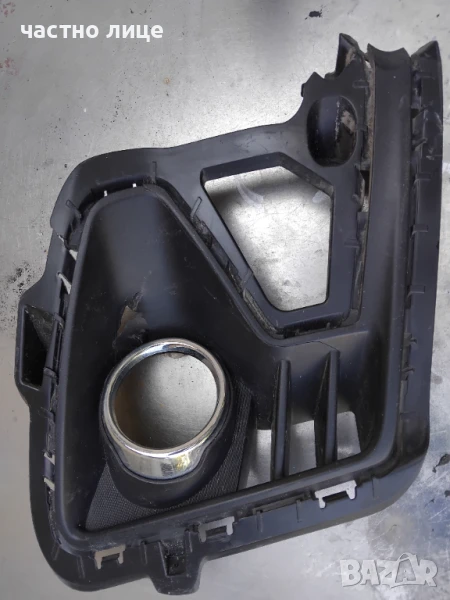 Дясна решетка за халоген KIA RIO от 20-23 г. IV ,със забележка, снимка 1