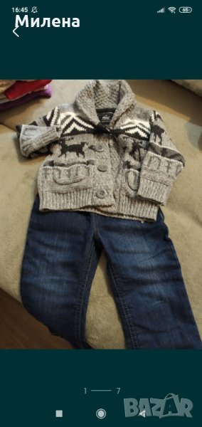 Дънки и жилетка 80-86,подарък ризка, снимка 1