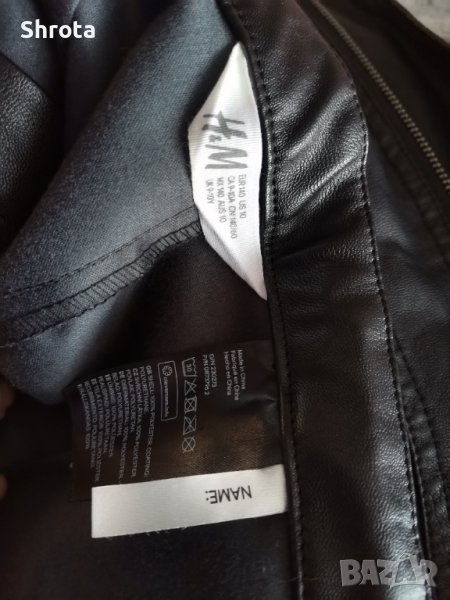 кожен панталон - за дете 5 - 10 години, снимка 1