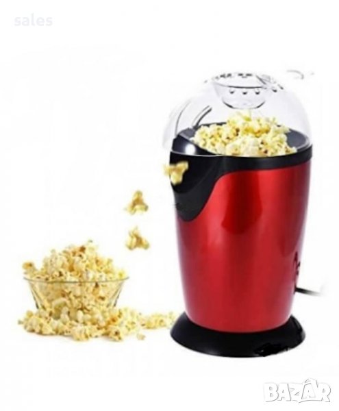 Домашна машина за пуканки Minijoy, 1200W, снимка 1