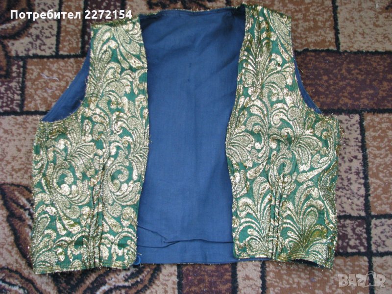 Турско златно елече, снимка 1