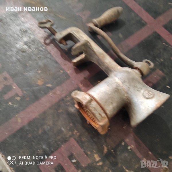 Месо мелачка, снимка 1