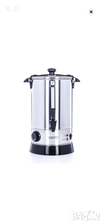 Електрическа кана за греяно вино и чай 8.8L, Camry, снимка 1