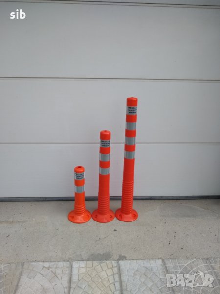 Делинеатор,гъвкаво сигнално колче, снимка 1
