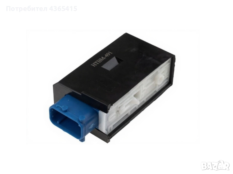 Модул за управление на централно заключване BMW 5 E34 (1988–1995) – Задна лява/дясна врата 54699, снимка 1