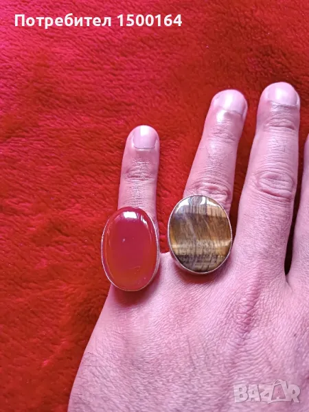 пръстен от тигрово око и карнелиан, снимка 1