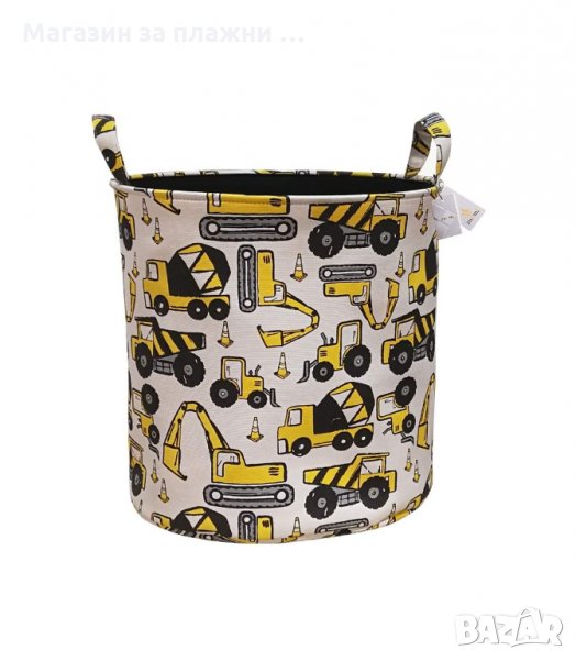 ТЕКСТИЛЕН ДЕТСКИ КОШ ЗА СЪХРАНЕНИЕ НА ИГРАЧКИ С БАГЕРИ И КАМИОНИ - КОД 3234, снимка 1