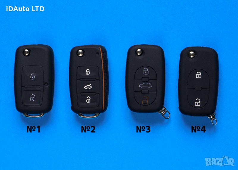 Vw Калъф, ключ Audi Кейс силиконов/ Skoda / Seat / Golf / Passat, Ауди, снимка 1