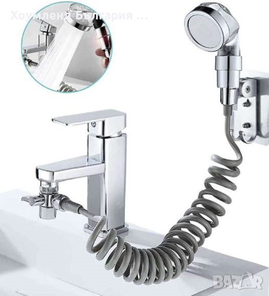 Удобен душ за мивка с пречистваща функция, снимка 1