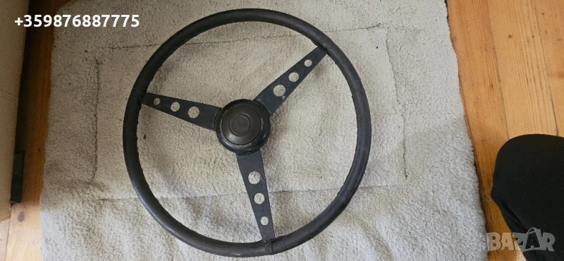 Волан Зил 130 131 Части руски руско соц руска , снимка 1