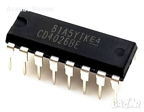 CD4026, снимка 1