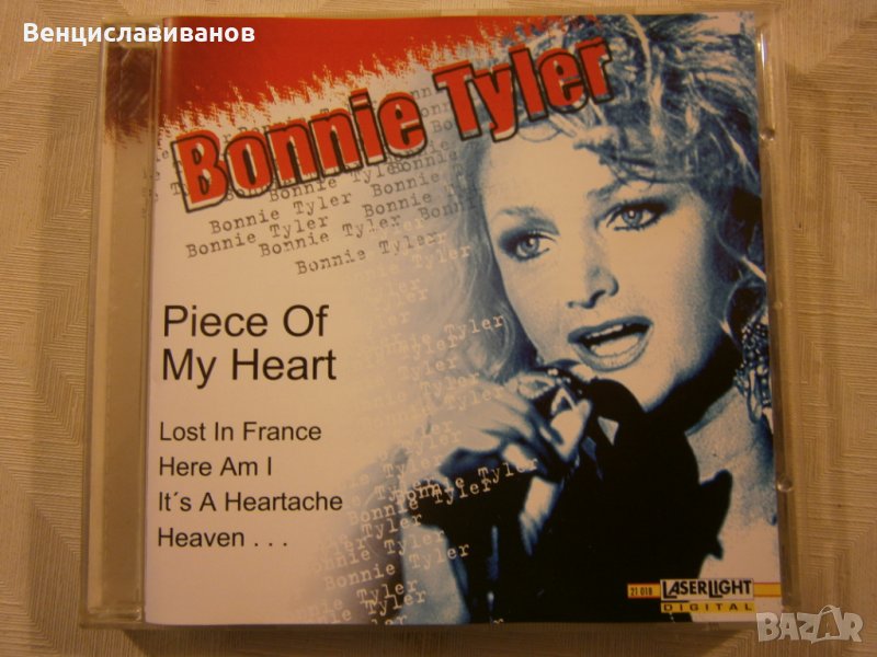 Bonnie Tyler - '' Piece Of My Heart '' ОРИГИНАЛЕН ДИСК, снимка 1