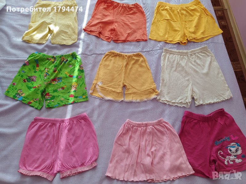 9 бр. къси панталонки за 15 лв., снимка 1