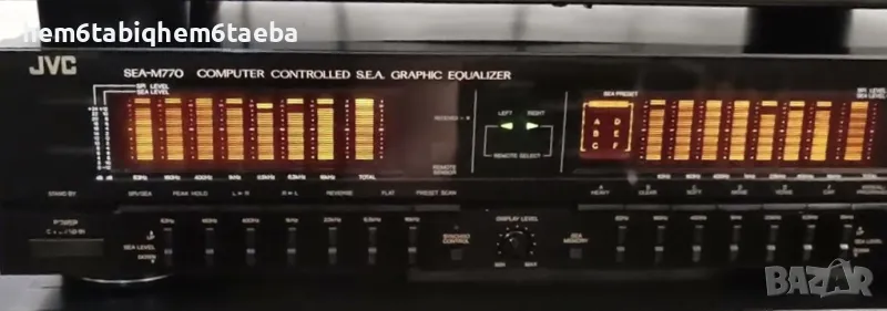 За JVC SEA-M770 еквалайзер - обучено дистанционно управление, снимка 1