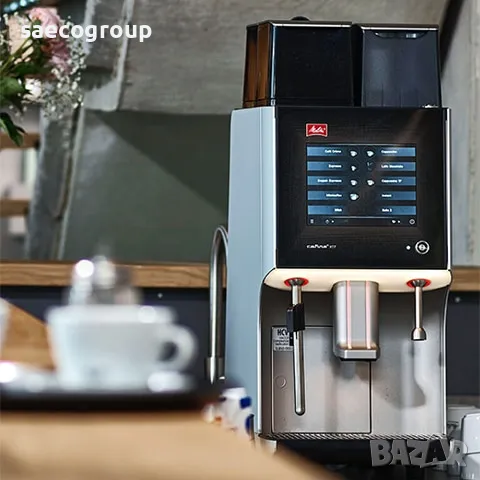Професионална  кафе машина Melitta Cafina XT5 + хладилник, снимка 1