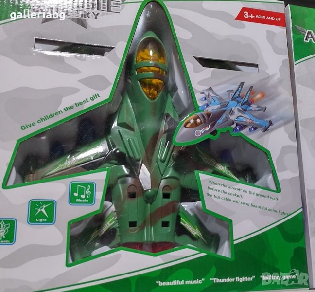 Самолет изтребител, снимка 1