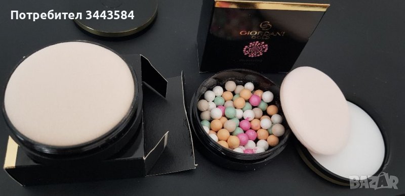 Перли орифлейм , снимка 1