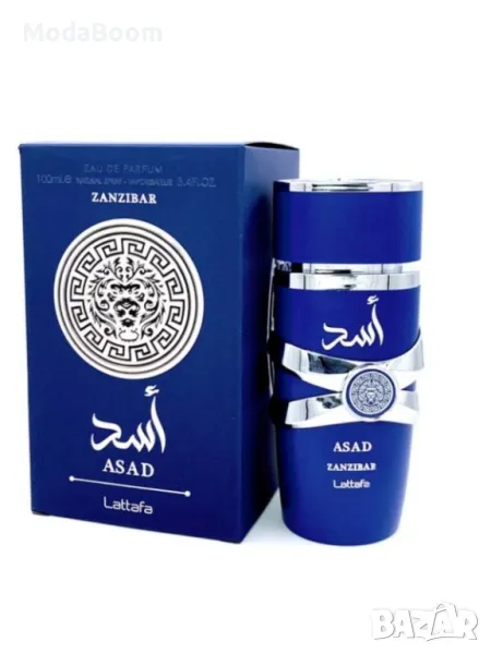 Asad | унисекс парфюм , снимка 1