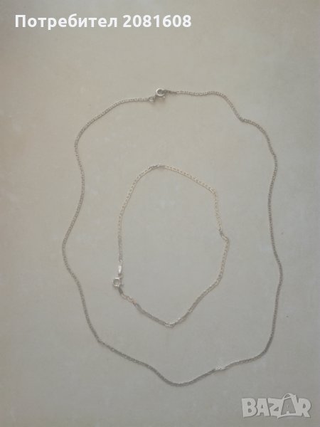 Ланец и гривна сребърни, снимка 1