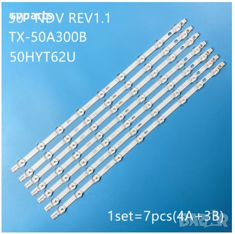 LED ленти vestel 50'' NDV REV 1.1 A/B , снимка 1
