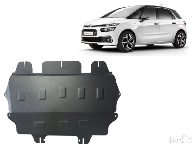 Метална кора под двигател и скоростна кутия Citroen C4 Picasso 2008г-2018г, снимка 1