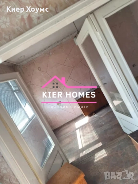 Продавам тухлен апартамент в кв.Славянски Димитровград, снимка 1