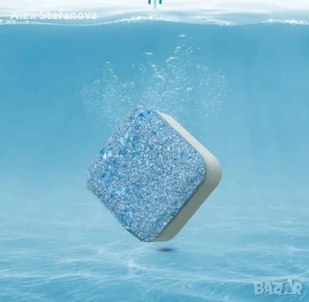 Таблетки за дълбоко и ефективно почистване на перални 12  броя , снимка 1