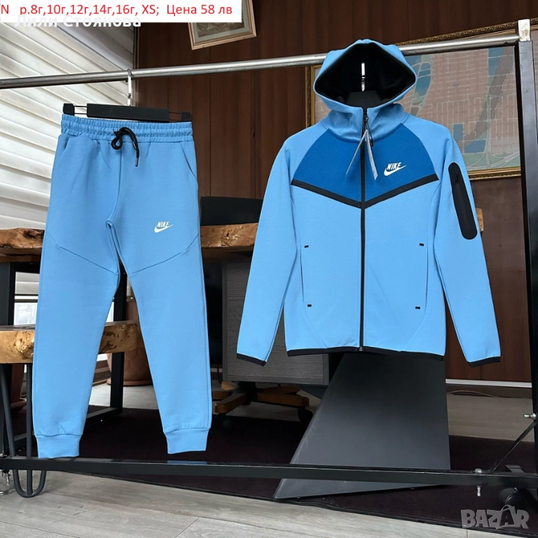 ДЕТСКИ СПОРТНИ ЕКИПИ ЗА МОМЧЕТА, снимка 1