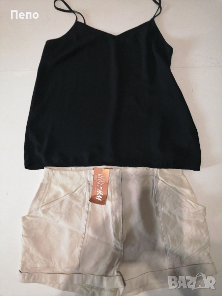 Спортен сет , снимка 1