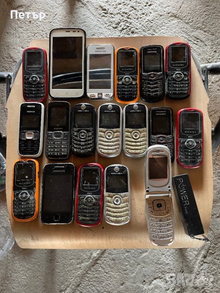 мобилни телефони, снимка 1