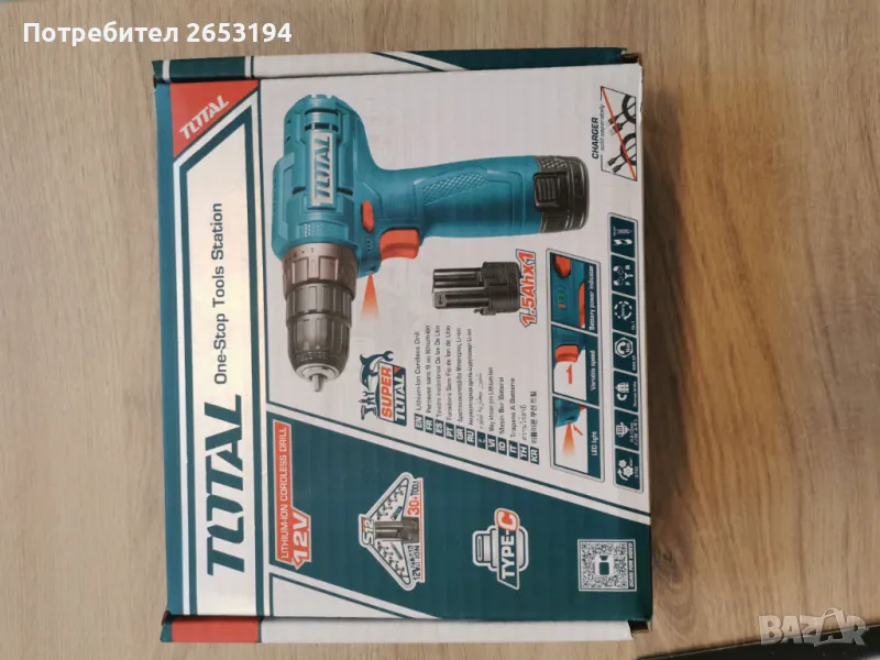 Винтоверт Total, снимка 1