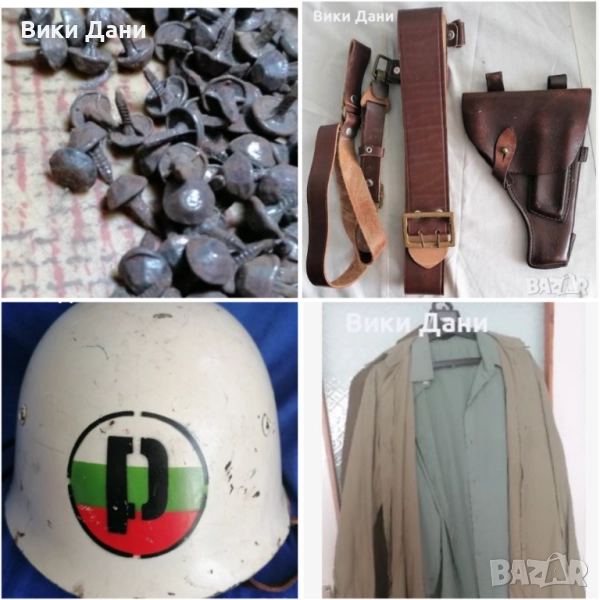 Разни Соц военни , снимка 1