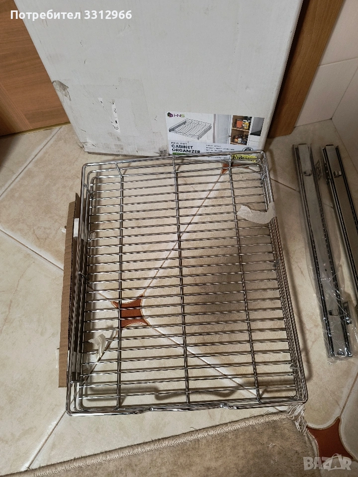 Чисто нов метален органайзер с плъзгащ механизъм 53на 43см, снимка 1